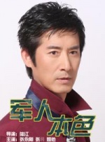 男人网站在线亚洲影院
