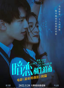 男人网站在线亚洲影院
